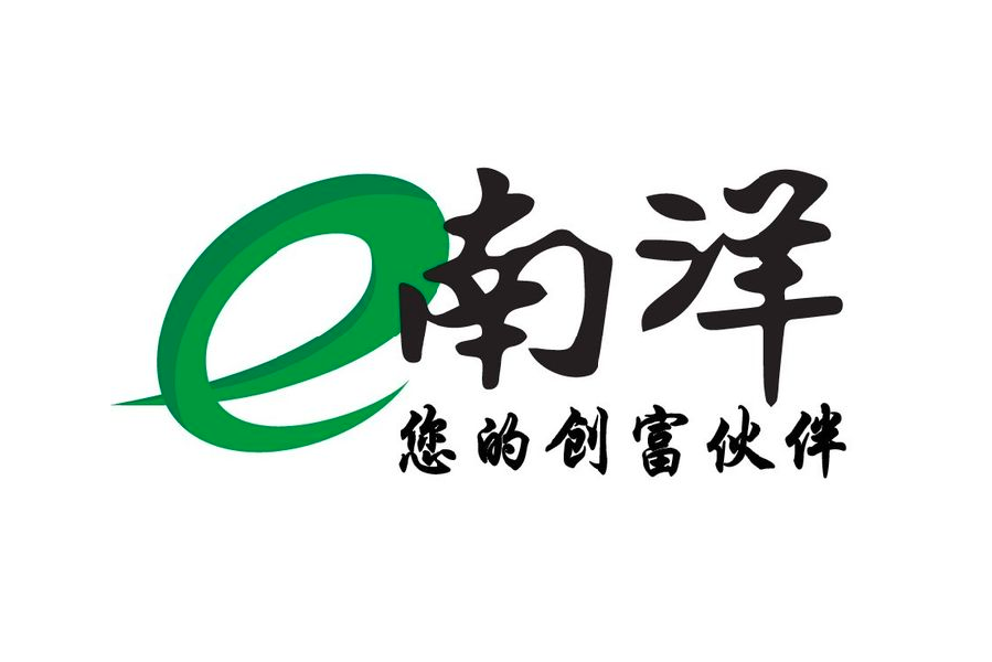 《南洋商报》 曾祥丰 Darren Chen (Finwise Consultancy)：财务预测要严谨